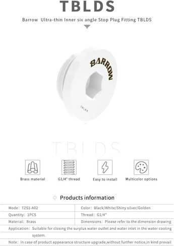 Barrow G1/4" Thin Stop Plug Fitting, Internal Hex Socket, White in Saudi Arabia