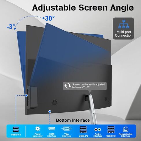 24 "Curved FHD All-in-One Computer ، N5095 8GB RAM ، 512GB SSD ، رباعي النواة ، لوحة المفاتيح والماوس السلكية ، مكبر صوت RGB (N5095/8G/512G) in Kuwait