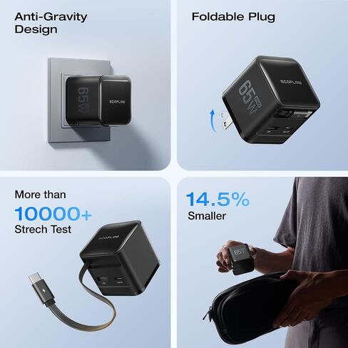 EF ecoflow 65W USB C Charger مع كابل قابل للسحب ، شاحن هاتف 3 في 1 مع كبل C Cable ، شاحن سريع ثنائي المنفذ متوافق مع iPhone 16 Pro Max ، iPad Pro/Air ، Galaxy S25 ، Steam Deck (أسود) in Kuwait