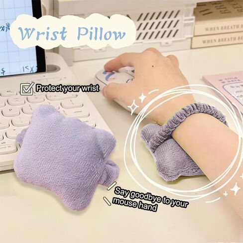 Wrist PillowElastic Wrist CushionWrist CushionMouse Hand Wrist Cushion,Gray in Saudi Arabia