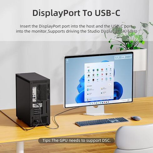 DisplayPort to USB-C Cable 8K@60Hz, DP to Type-C Male Cable Adapter 6.6ft Converter for Apple Studio Display, USB-C Display Device Conversion Cable in Saudi Arabia