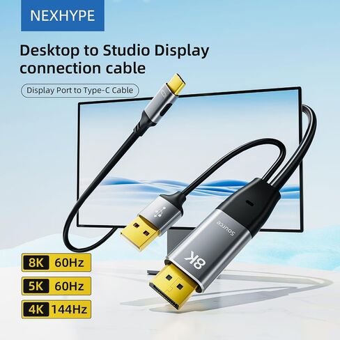 DisplayPort to USB-C Cable 8K@60Hz, DP to Type-C Male Cable Adapter 6.6ft Converter for Apple Studio Display, USB-C Display Device Conversion Cable in Saudi Arabia