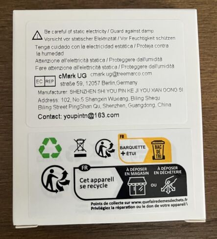 LORA-E5 MINI (STM32WLE5JC) DEV ، بروتوكول لوروان وتردد في جميع أنحاء العالم مدعوم ، نطاق الإرسال إلى 10 كيلومترات in Kuwait