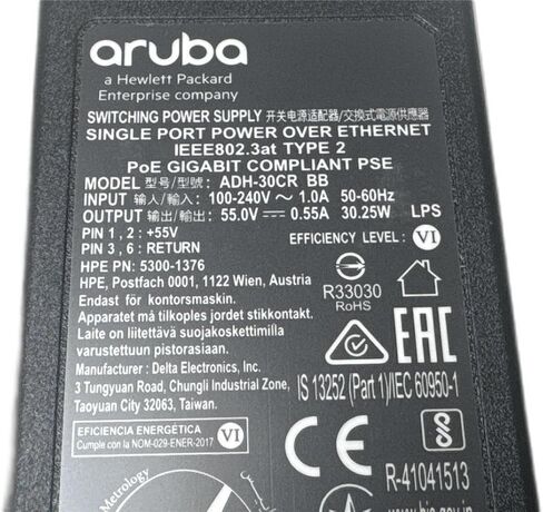 R6P67A شبكات ARUBA AP - POE -ATSR 1 - PORT SMART STAL in Kuwait