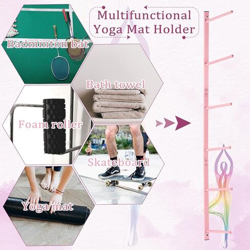 حامل بساط اليوجا من Retyion، حامل على الحائط، بساط اليوجا، حامل تخزين، منظم بساط اليوجا، لوح التزلج، مثبت على الحائط لبكرات الرغوة، لوح التزلج in Kuwait