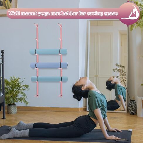 حامل بساط اليوجا من Retyion، حامل على الحائط، بساط اليوجا، حامل تخزين، منظم بساط اليوجا، لوح التزلج، مثبت على الحائط لبكرات الرغوة، لوح التزلج in Kuwait