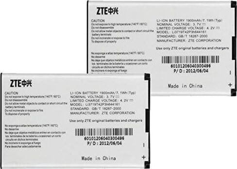 Synergy Digital Wireless Router Batteries, Compatible with ZTE Nova 4.0 Wireless Router, (Li-Ion, 3.7V, 1850 mAh) Ultra Hi-Capacity, Combo-Pack Includes: 2 x WR-MF80 Batteries in Saudi Arabia