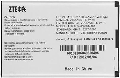 Synergy Digital Wireless Router Batteries, Compatible with ZTE Nova 4.0 Wireless Router, (Li-Ion, 3.7V, 1850 mAh) Ultra Hi-Capacity, Combo-Pack Includes: 2 x WR-MF80 Batteries in Saudi Arabia