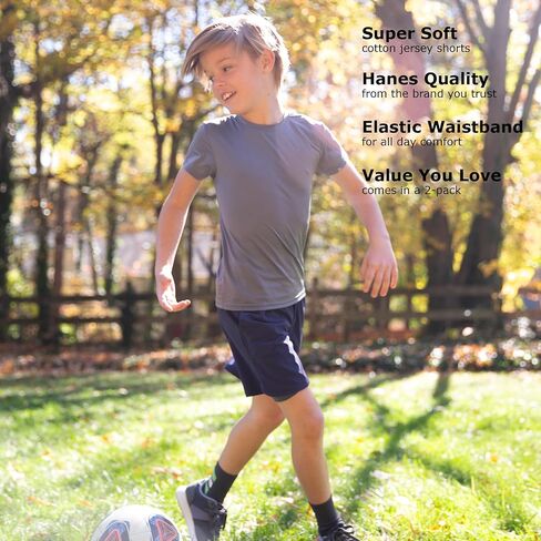 Hanes Boys Jersey Short (Pack of 2) in Saudi Arabia