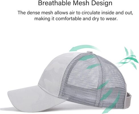 قبعة بيسبول شبكية للنساء عالي كعكة ذيل حصان قبعة مموهة قبعة الشاحنة القبع in Kuwait