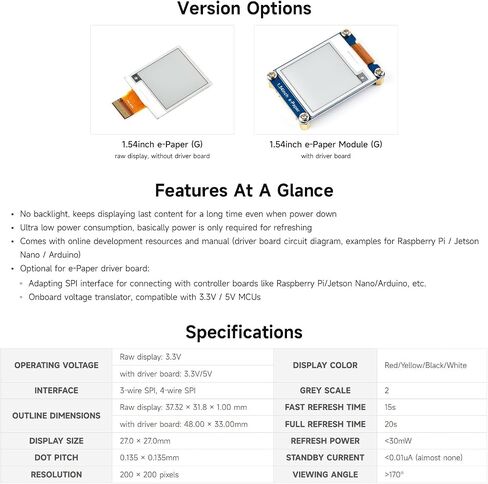 Waveshare 1.54inch e-Paper Display (G), Compatible with Raspberry Pi 5/4B/3B/Zero/Pico, Supports Jetson Nano/TX2/Xavier NX/Orin, 200x200, Red/Yellow/Black/White, SPI Interface, with Driver Board in Saudi Arabia