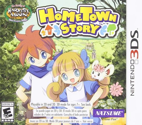 Hometown Story - Nintendo 3DS (Renewed) in Saudi Arabia