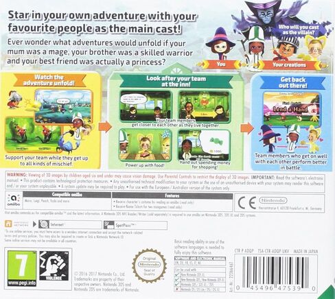 ميتوبيا (نينتندو 3DS) in Saudi Arabia