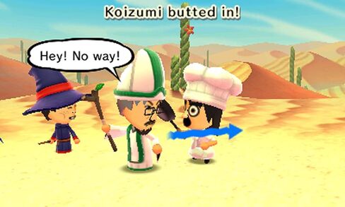 ميتوبيا (نينتندو 3DS) in Saudi Arabia