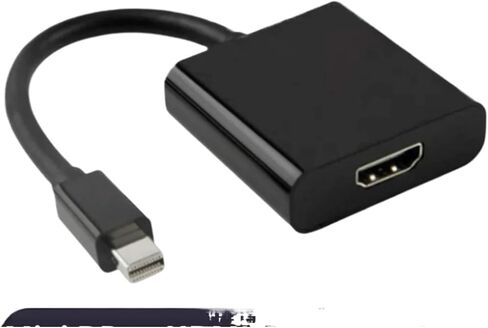 كابل محول متوافق مع DP إلى HDMI 1080 بكسل عرض الذكور إلى محول أنثى HDMI لـ Pro Air Surface Pro (Red) in Saudi Arabia