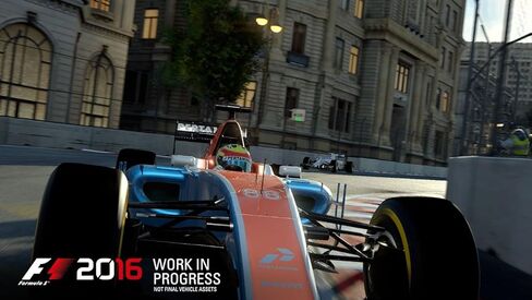 F1 2016: الإصدار المحدود - Xbox One (الولايات المتحدة) (متجدد) in Saudi Arabia