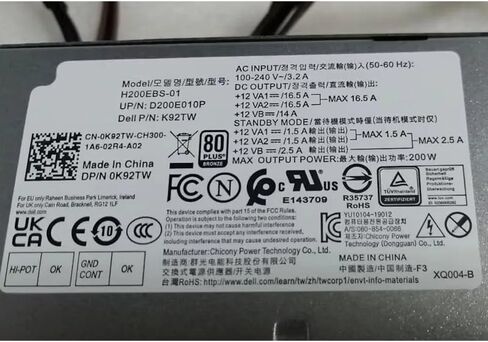 جديد لـ De LL 3080 5080 7080 5090 7090 SFF 200W POWERSS PSU H200EBS-01 L200EBS-01 H200EPS-01 0K92TW 05TVM5 052C2P in Kuwait
