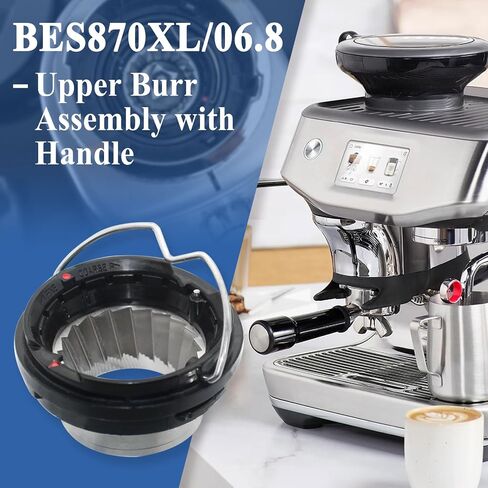 BES870XL/06.8 مجموعة لدغ العلوي مع مقبض ، جزء بديل لطاحونة آلة إسبرسو محددة in Saudi Arabia