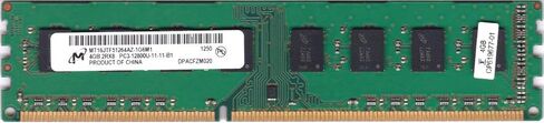 Micron 4GB 240P PC3-10600 CL9 16C 256X8 DDR3 1333 2RX8 in Kuwait