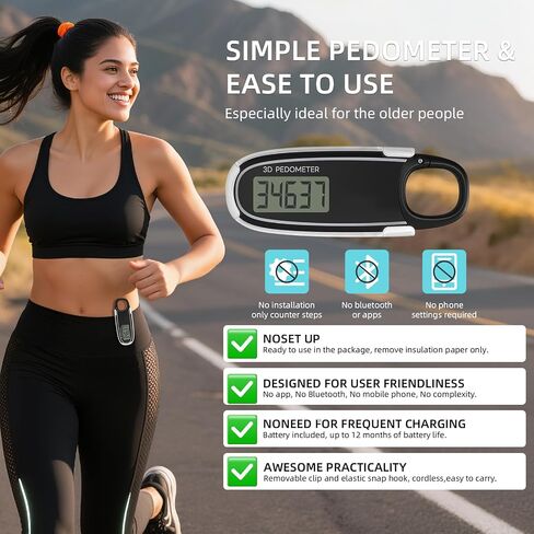 عداد الخطى البسيط للمشي ، تعقب الخطوة الدقيقة مع Carabiner ، عداد خطوة ثلاثية الأبعاد للرجال كبار السن من الرجال ، تعقب الخطوة الدقيقة مع كارابينر in Saudi Arabia