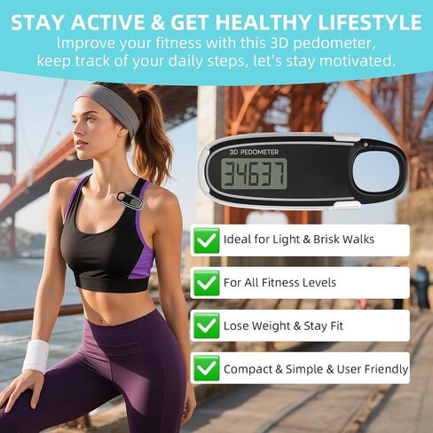 عداد الخطى البسيط للمشي ، تعقب الخطوة الدقيقة مع Carabiner ، عداد خطوة ثلاثية الأبعاد للرجال كبار السن من الرجال ، تعقب الخطوة الدقيقة مع كارابينر in Saudi Arabia
