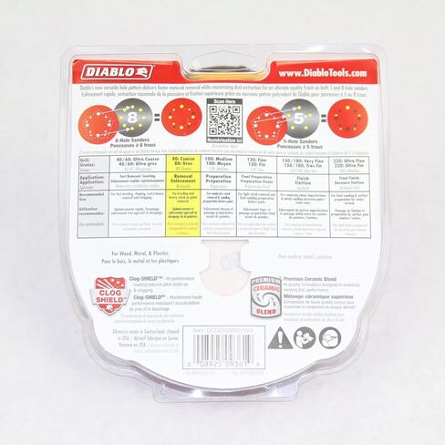 ديابلو DCD050100H15G 5 انش قرص صنفرة دائري عشوائي بفتحة عالمية 100 حبيبة (عبوة من 15 قطعة) in Kuwait
