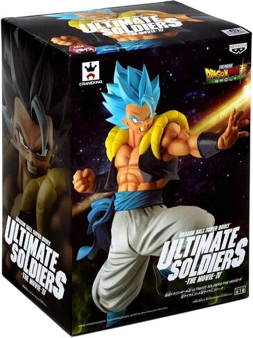 Dragon Ball - Figurine Super Movie Ultimate Gogeta Bleu - 21cm (Nintendo Switch Xbox_one) in Saudi Arabia
