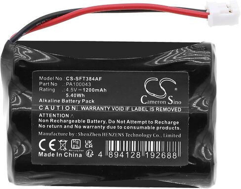 Cameron Sino New 1200mAh Replacement Battery for DS, DS-T, LS in Saudi Arabia