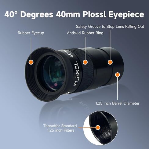 SVBONY 40mm 1.25 inches Plossl Telescope Eyepiece 40 Degree, and 2X Barlow Lens, 1.25 inch Barlow Lens Bundle with SV188P Dielectric Mirror Star Diagonal, 90 Degree Mirror Diagonal in Saudi Arabia