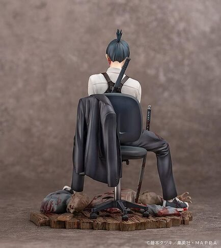 Good Smile Company Noname Chainsaw Man AKI Hayakawa 1/7 Scale Plastic Painted Complete Figure in Saudi Arabia
