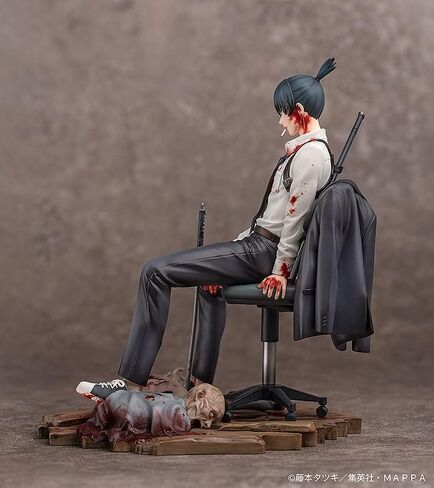 Good Smile Company Noname Chainsaw Man AKI Hayakawa 1/7 Scale Plastic Painted Complete Figure in Saudi Arabia
