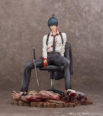Good Smile Company Noname Chainsaw Man AKI Hayakawa 1/7 Scale Plastic Painted Complete Figure in Saudi Arabia