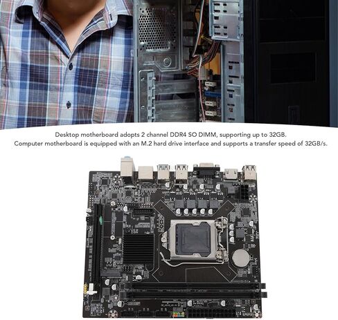 اللوحة الأم ITX H110 ، LGA 1151 Micro ATX Gaming Motherboard For 6 7 8 9th Gen for Celeron for ، 2 x Ddr4 M.2 NVMe NGFF SATA3.0 PCIe Slot ، VGA & DP ، PCIE X 16 in Saudi Arabia