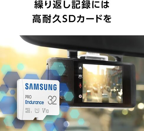 Samsung Pro Endurance MB-MJ32KA-IT/EC Micro SD CARD 32GB MicroSDHC UHS-I U1 100MB/S DASH CAM in Saudi Arabia