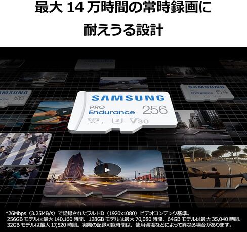 Samsung Pro Endurance MB-MJ32KA-IT/EC Micro SD CARD 32GB MicroSDHC UHS-I U1 100MB/S DASH CAM in Saudi Arabia