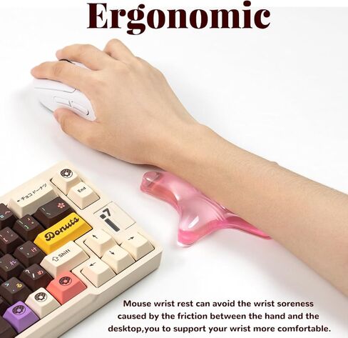 Gel Mouse Wrist Rest, Pink Clear Star Silicone Mouse Wrist Rest Pad, Ergonomic Cute Mouse Wrist Support Arm Support Rest Pad, Typing Pain Relief, Comfort & Support for Typing and Gaming in Kuwait