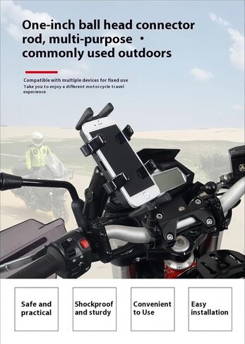 ذراع المقبس المزدوج متعدد الأغراض-مشبك شاق 360 درجة قابل للتعديل ، لتكوين 1 بوصة ، تصاعد عالمي (صغير) in Kuwait