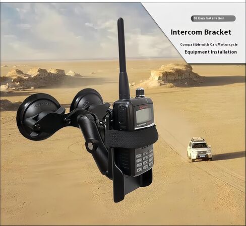 ذراع المقبس المزدوج متعدد الأغراض-مشبك شاق 360 درجة قابل للتعديل ، لتكوين 1 بوصة ، تصاعد عالمي (صغير) in Kuwait