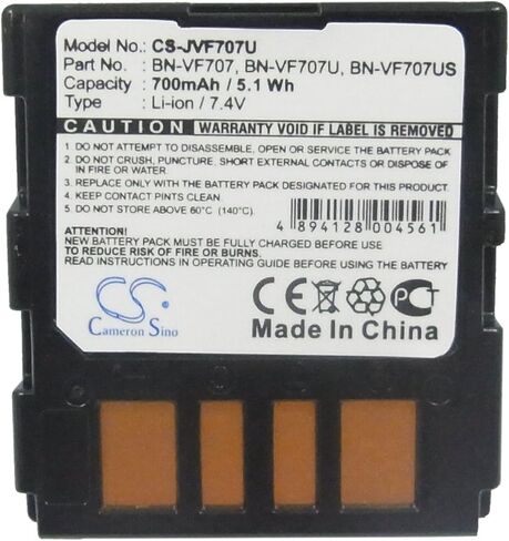 بطارية كاميرون سينو لـ JVC GR-D240 ، GR-D246 ، GR-D247 ، GR-D250 ، GR-D250U ، GZ-D240 ، GZ-D270 ، GZ-DF420 ، GZ-DF470 ، GZ-MG30U ، GZ-MG36 ، GZ-MG40AC 700MH in Kuwait