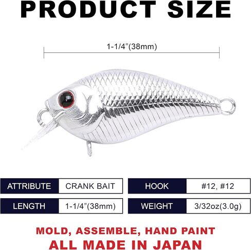 Lucky Craf LC 0.3 ، Silent ، Crankbait ، Squarebill ، معدات الصيد في المياه العذبة ، الفوز بالبطولة ، طعم البطل ، ملحقات الصيد ، صيد الأسماك in Kuwait