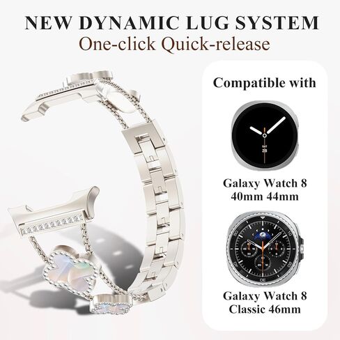 متوافق مع Samsung Galaxy Watch 8 40mm/44mm/Classic 46mm 2025 ، No Gap Diamond Band Band Barband Clover Band Band for Galaxy Watch8 Women in Kuwait