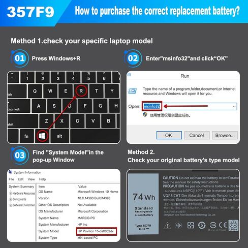 74Wh 357F9 Laptop Battery Compatible with Dell Inspiron 15 5000 7000 Gaming 5577 5576 7557 7559 7566 7567 Series 0GFJ6 P65F 71JF4 P65F001 P57F 0357F9 INS15PD P57F003 071JF4 11.1V in Kuwait