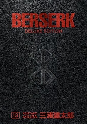 Berserk Deluxe Volume 13 in Saudi Arabia