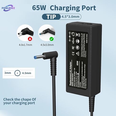 65W 45W شاحن كمبيوتر محمول متوافق مع HP Pavilion Envy Probook EliteBook Power Power Cord Smart Blue Tip Adapter AC in Kuwait
