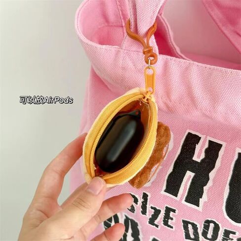 الكرتون ابتسامة الوجه حقيبة المفاتيح سماعة كابل صفر محفظة صغيرة أفخم مفتاح سلسلة in Kuwait