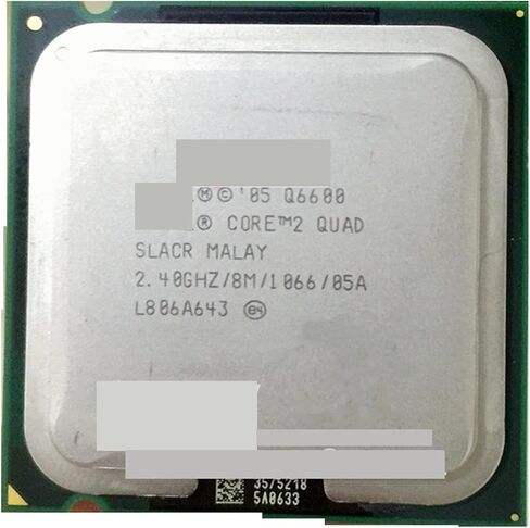 C 2 Quad Q6600 وحدة المعالجة المركزية (2.4 جيجا هرتز / 8 م / 1066 جيجا هرتز) Socket 775 سطح المكتب in Saudi Arabia