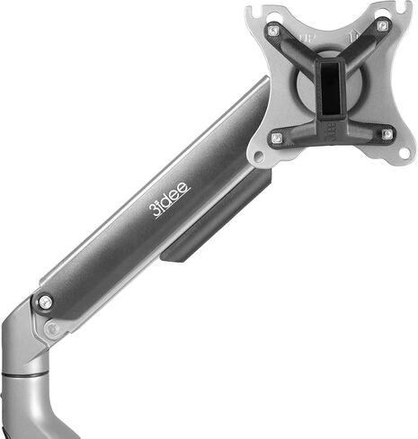VESA Adapter, VESA Mount Compatible with HP All-in-One PC (EliteOne 840, 870 G9) - VESA Mount 75x75mm - VESA Adapter HP for Monitors Without VESA Connection in Kuwait
