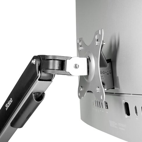 VESA Adapter, VESA Mount Compatible with HP All-in-One PC (EliteOne 840, 870 G9) - VESA Mount 75x75mm - VESA Adapter HP for Monitors Without VESA Connection in Kuwait