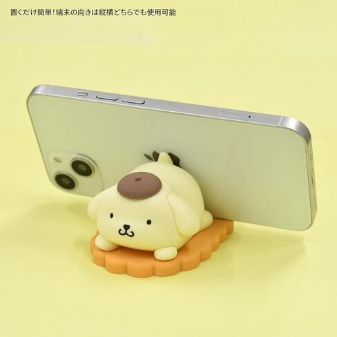 グルマンディーズ(Gourmandise) Gourmandies Sanrio Characters Mascot Mobile Stand Pompompurin SANG-388PN in Saudi Arabia