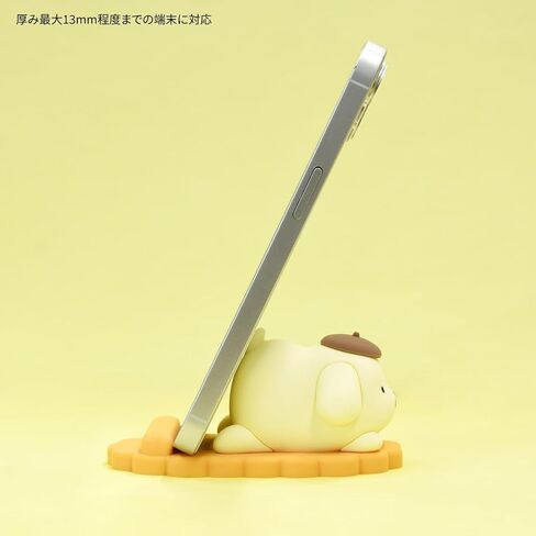 グルマンディーズ(Gourmandise) Gourmandies Sanrio Characters Mascot Mobile Stand Pompompurin SANG-388PN in Saudi Arabia
